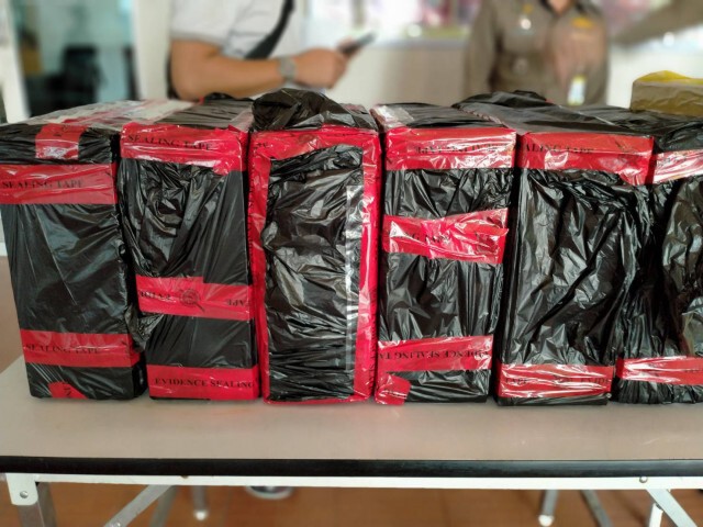 รวบขบวนการสิงคโปร์ ร่วม5คนไทย ลอบเปิดเว็บพนันออนไลน์
