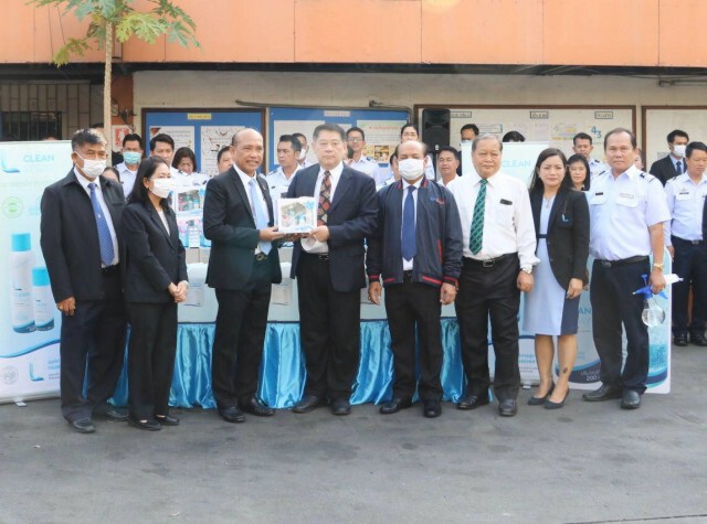 ขสมก.รณรงค์ลดการแพร่เชื้อไวรัสโคโรน่า