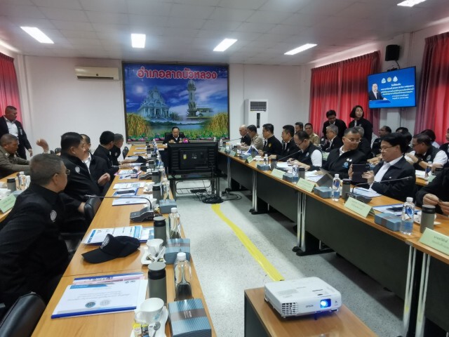 ประวิตร ติดตามการแก้ปัญหาค่าความเค็มน้ำเจ้าพระยา