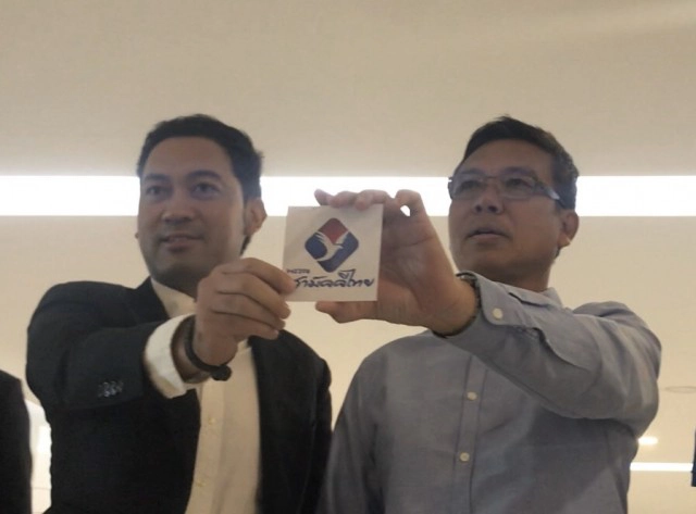 เปิดตัว ‘พรรคสามัคคีไทย’ พร้อมสร้างนโยบายจากล่างขึ้นบน