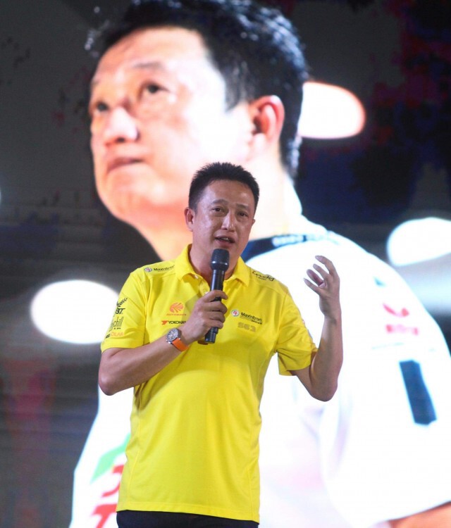 พีทีประจวบ เปิดตัวสู้ศึกฤดูกาล 2020
