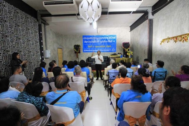 'ราเมศ' ชวนพรรคร่วมทำงานบลั๊ฟศึกซักฟอก