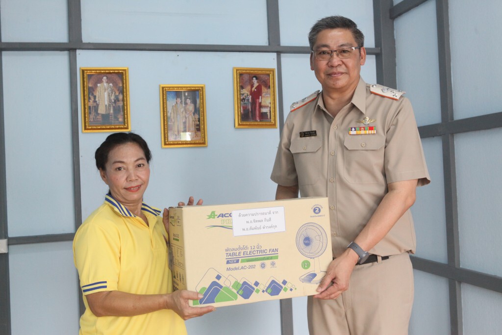 กทท. มอบบ้านให้กับผู้ยากไร้และด้อยโอกาสในชุมชนคลองเตย กทท. มอบบ้านให้กับผู้ยากไร้และด้อยโอกาสในชุมชนคลองเตย