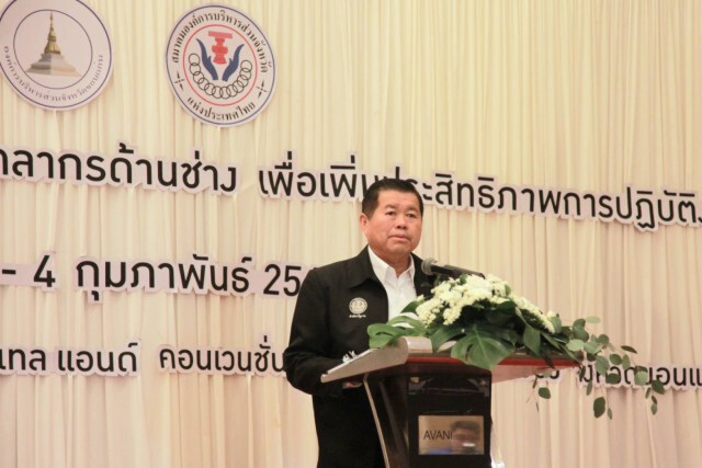 "นิพนธ์" ลั่น ถนนท้องถิ่นต้องปลอดภัย