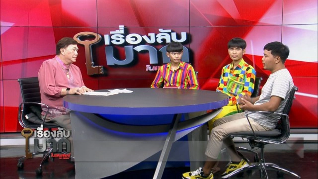 เปิดใจเจ้าของเพลงคัฟเวอร์สุดฮิต "มะล่องก่องแก๊ง" 40 ล้านวิว