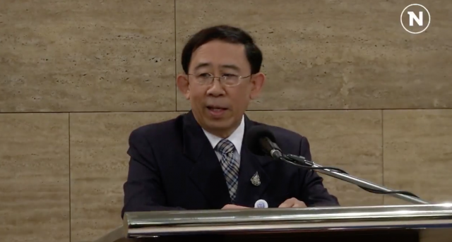 "มิ่งขวัญ" ประกาศไม่ร่วมอุดมการณ์กับ "เศรษฐกิจใหม่" อีกต่อไป