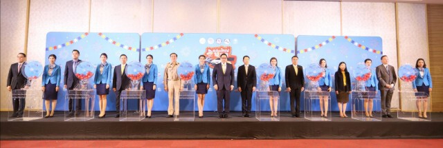 ชาวนาโคราชเฮง! คว้ารางวัลใหญ่สุด 'ชิมช้อปใช้'