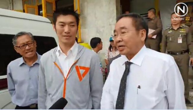 ตร.นำ"ธนาธร"ส่งอัยการฟ้องคดีเเฟลชม๊อบ