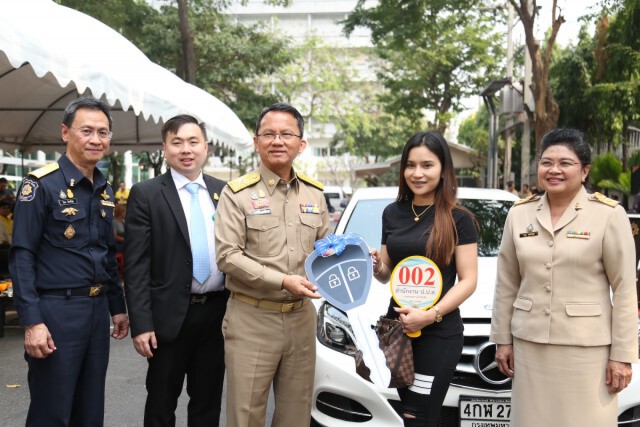 ขายทอดตลาดทรัพย์สินคดียาเสพติด
