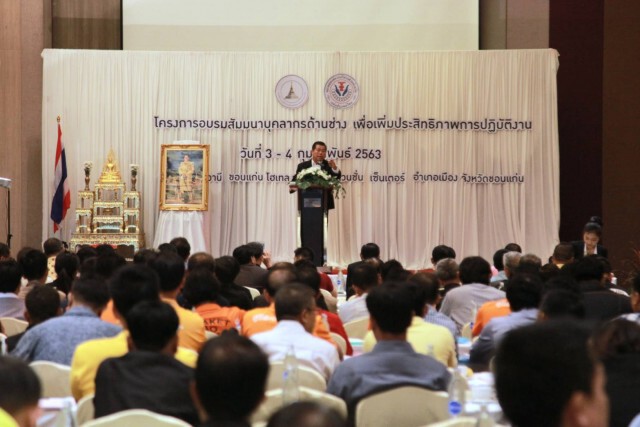 "นิพนธ์" ลั่น ถนนท้องถิ่นต้องปลอดภัย