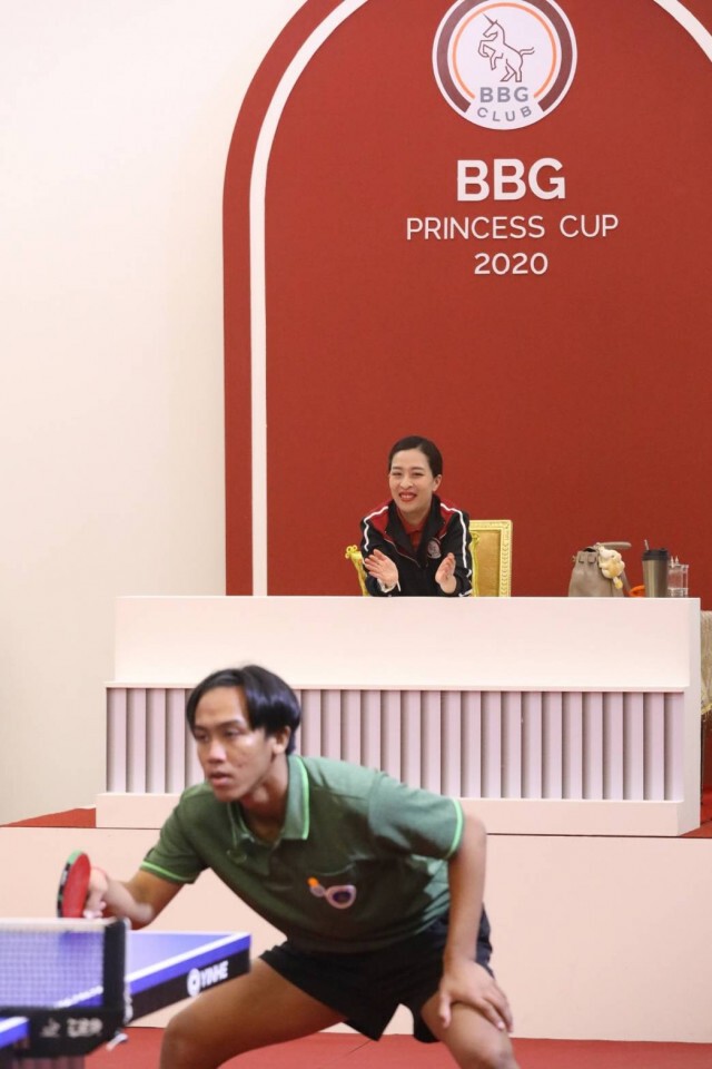 สมเด็จเจ้าฟ้าฯกรมหลวงราชสาริณีสิริพัชร มหาวัชรราชธิดา เสด็จเปิดงาน ‘BBG Princess Cup 2020’