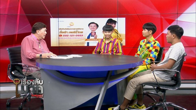 เปิดใจเจ้าของเพลงคัฟเวอร์สุดฮิต "มะล่องก่องแก๊ง" 40 ล้านวิว