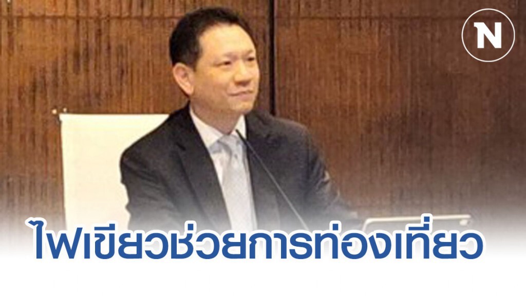 ครม.ไฟเขียวมาตรการช่วยท่องเที่ยวกระทบจากโคโรน่า
