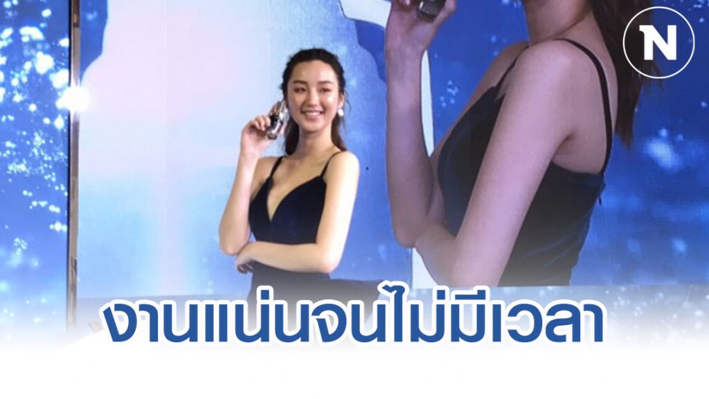 "ต้าเหนิง" ปังรับต้นปีงานแน่นไม่มีเวลาเจอ "เจเจ" "ต้าเหนิง" ปังรับต้นปีงานแน่นไม่มีเวลาเจอ "เจเจ"