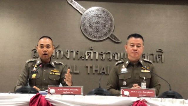 ตร. ชี้แจงแต่งตั้งลูกชาย "บิ๊กแป๊ะ" ย้ำมีความรู้ความสามารถ แถมจบหลักสูตรอื้อ