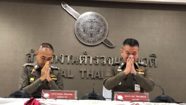 ตร. ชี้แจงแต่งตั้งลูกชาย "บิ๊กแป๊ะ" ย้ำมีความรู้ความสามารถ แถมจบหลักสูตรอื้อ