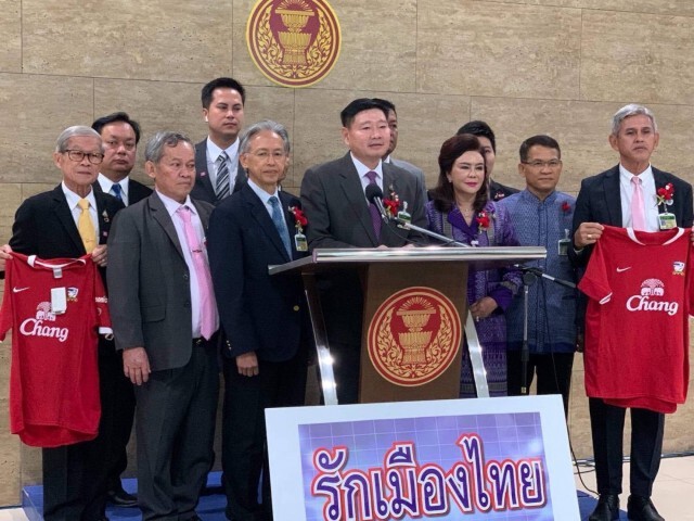 ทูตจีนฝากขอบคุณไทย แสดงความเป็นห่วง "ไวรัสโคโรน่า"