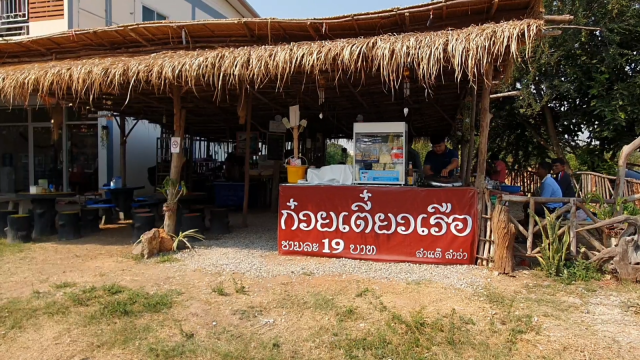 เจ้าของร้าน ติดกล้องวงจรปิดหวังจับโจร สุดท้ายถูกขโมยย่องถอดกล้องหายไปทั้งชุด