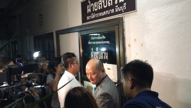 ออกหมายจับน้องชายเอมี่ ร่วมขบวนการ "ทนายษิทรา"