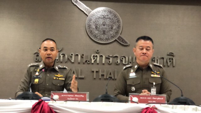 ตร. ชี้แจงแต่งตั้งลูกชาย "บิ๊กแป๊ะ" ย้ำมีความรู้ความสามารถ แถมจบหลักสูตรอื้อ