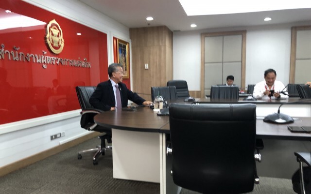 ผู้ตรวจการแผ่นดิน จ่อยกเลิกระเบียบพาคู่สมรสดูงานต่างประเทศ