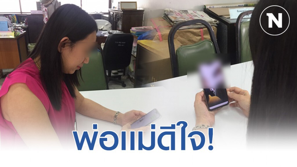 พ่อแม่สุดดีใจน้ำตาไหล 8 เด็กเทคนิคสุราษฎร์ฯ เดินทางกลับถึงประเทศไทย พ่อแม่สุดดีใจน้ำตาไหล 8 เด็กเทคนิคสุราษฎร์ฯ เดินทางกลับถึงประเทศไทย