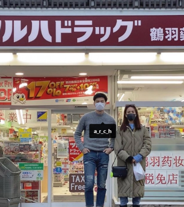 แต้ว-ณฐพร ต้น -อาชว์ ยันยังรักกันดี ส่วนดราม่าลงรูปแฟน"เจมส์ จิรายุ"คิดดีแล้วก่อนลง