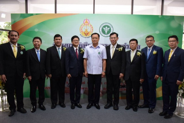 สธ.-สนง.ศาลยุติธรรม เซ็นMOU เพิ่มประสิทธิภาพกระบวนการยุติธรรมด้านคดีเด็ก