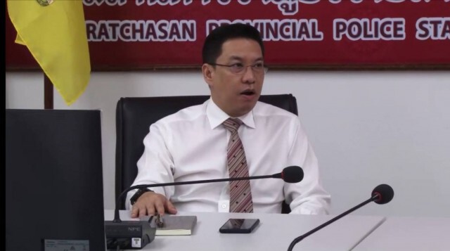 บุกจับ6จุด มือปล่อย Fake News"ไวรัสโคโรน่า"
