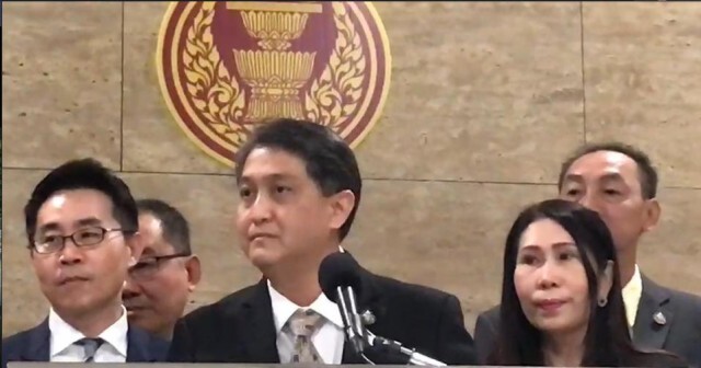 ‘เศรษฐกิจใหม่’ แจง ไม่มีมติขับ ‘มิ่งขวัญ’ ออกจากพรรคฯ ยืนยันยอมรับความเห็นต่าง