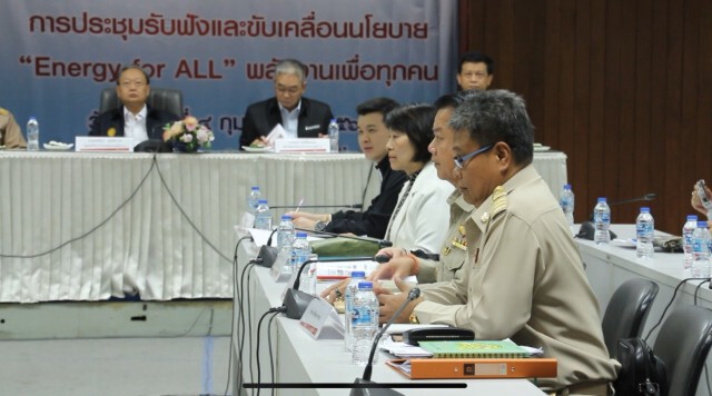 "สนธิรัตน์" เตรียมคาดโทษ จนท.รับสินบนโรงไฟฟ้าชุมชน