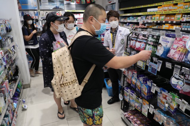 พาณิชย์จำกัดการซื้อหน้ากากอนามัย 10 ชิ้น/คน