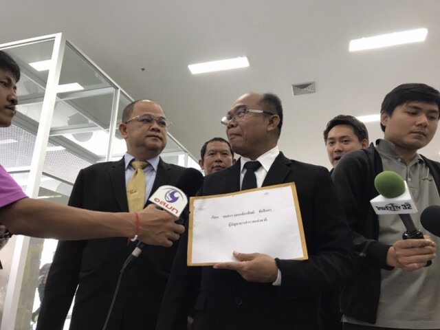 "ครูปรีชา" ตามความคืบหน้า คดีหวย 30 ล้าน ที่กองปราบ