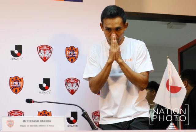 เมืองทองฯ-ชิมิสุฯ ร่วมแถลงเซ็นสัญญา "ธีรศิลป์" ลุยเจลีก 2020