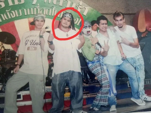 "เบียร์ แก๊งข้าวปุ้น" เสียชีวิตแล้ว
