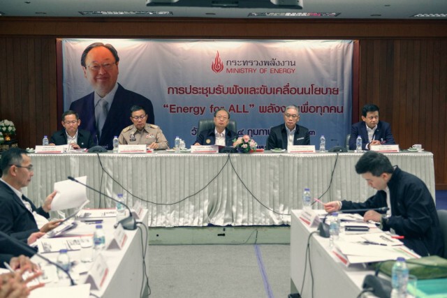 'สนธิรัตน์' คาดโทษหนักเจ้าหน้าที่เรียกรับสินบนโรงไฟฟ้าชุมชน