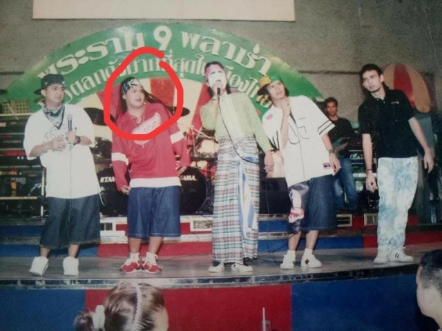 "เบียร์ แก๊งข้าวปุ้น" เสียชีวิตแล้ว