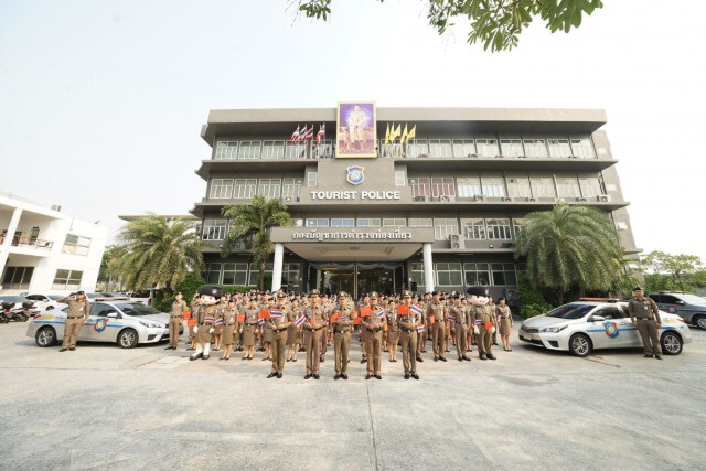 ตำรวจท่องเที่ยว โพสต์คลิปส่งแรงใจให้ชาวอู่ฮั่น
