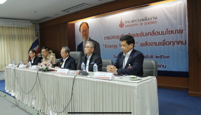 "สนธิรัตน์" เตรียมคาดโทษ จนท.รับสินบนโรงไฟฟ้าชุมชน