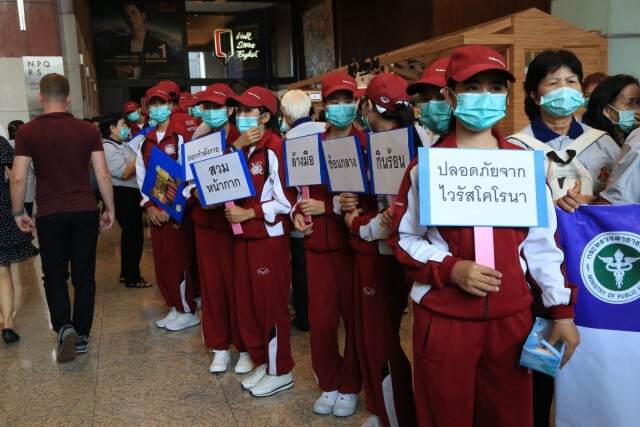 ลุยแจกหน้ากากอนามัย แนะ 7 ขั้นตอนล้างมือป้องกันเชื้อโวรัสโคโรนา