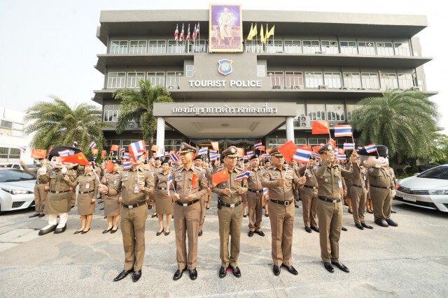ตำรวจท่องเที่ยว โพสต์คลิปส่งแรงใจให้ชาวอู่ฮั่น