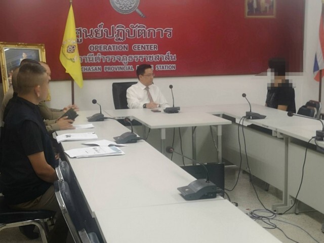 บุกจับ6จุด มือปล่อย Fake News"ไวรัสโคโรน่า"