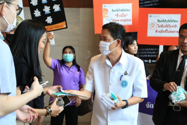 ลุยแจกหน้ากากอนามัย แนะ 7 ขั้นตอนล้างมือป้องกันเชื้อโวรัสโคโรนา