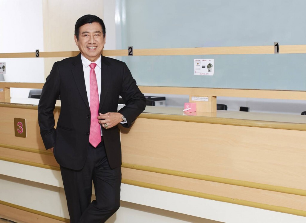 ออมสินลดดอกเบี้ยเงินกู้-เงินฝาก 0.25%