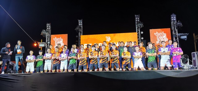 พีทีประจวบฯตั้งเป้า 2020 ซิวแชมป์บอลถ้วย