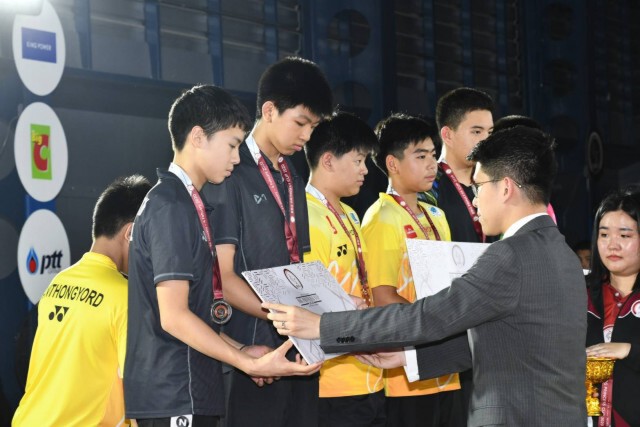 "ปภิสรร –สรัลรักษ์" ได้แชมป์ถ้วยพระราชทาน BBG Princess Cup