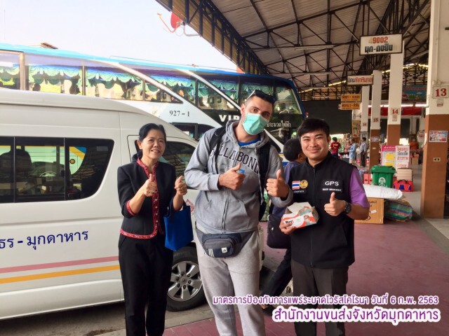 ขนส่งฯ คุมเข้มมาตรการสกัด 'ไวรัสโคโรนา'