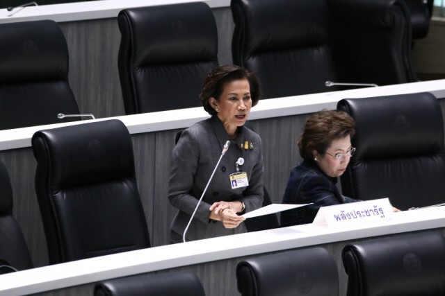 ทวงค่าเวนคืนให้ปชช.จากโครงการแก้มลิงวังทองแดง