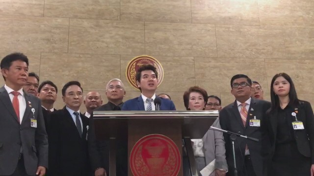 ‘ปิยบุตร’ ชี้ เหตุแห่งการยุบพรรคเพราะต้องการดูด ส.ส.