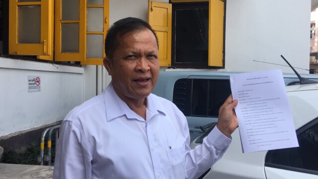 "สุชาติ ธีระสวัสดิ์ ฟ้องเอาผิด"พ.ต.อ.ไพรัตน์" หวังหมิ่นประมาท